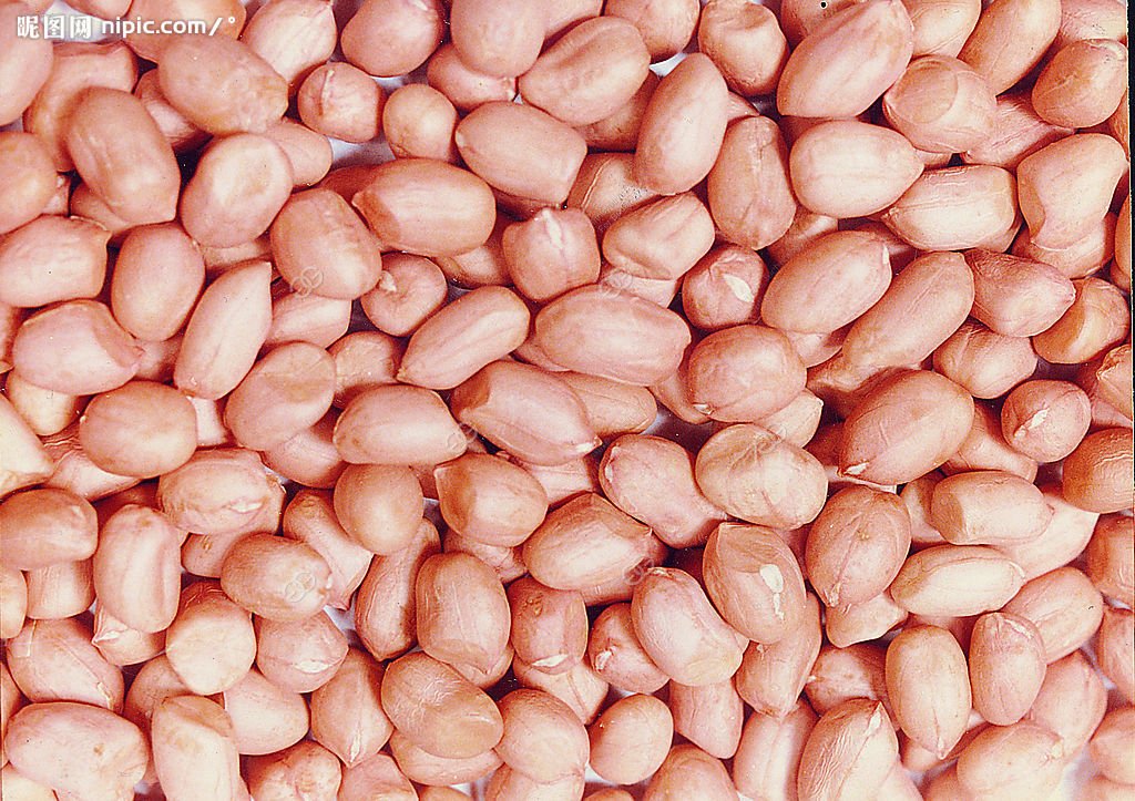 peanuts