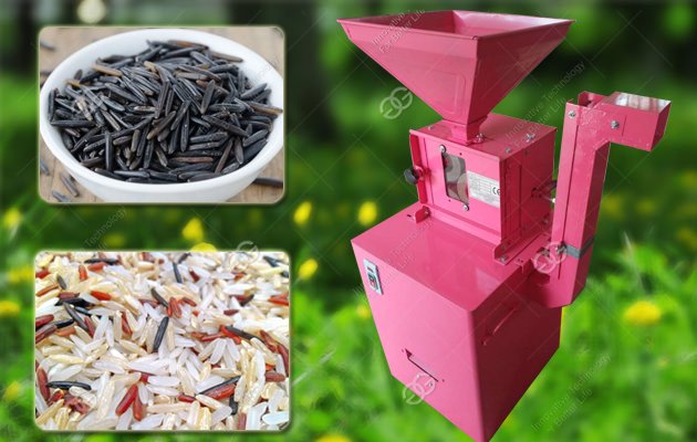 Wild Rice Hulling Machine|Wild Rice Shelling Equipment