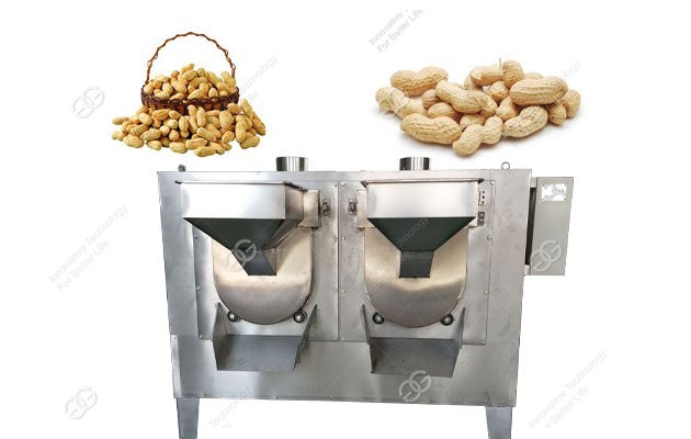 Small Scale Peanut Roasting Machine For Sale