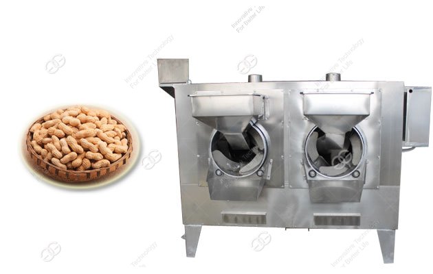 Small Scale Peanut Roasting Machine For Sale Cheap